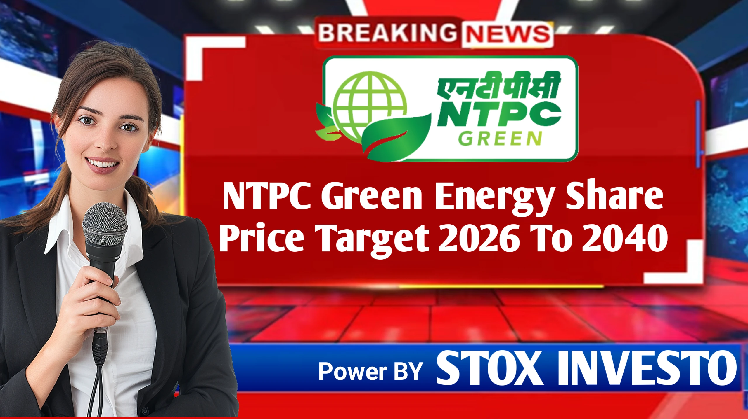 NTPC Green Energy Share Price target 2026 2040